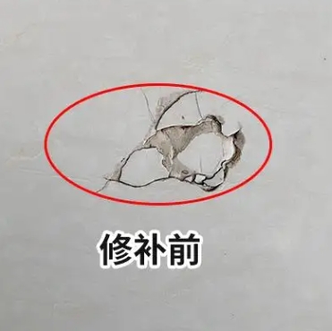 重庆县瓷砖空鼓维修公司分享瓷砖防水涂料过厚或表面过于光滑，可能会产生的问题。